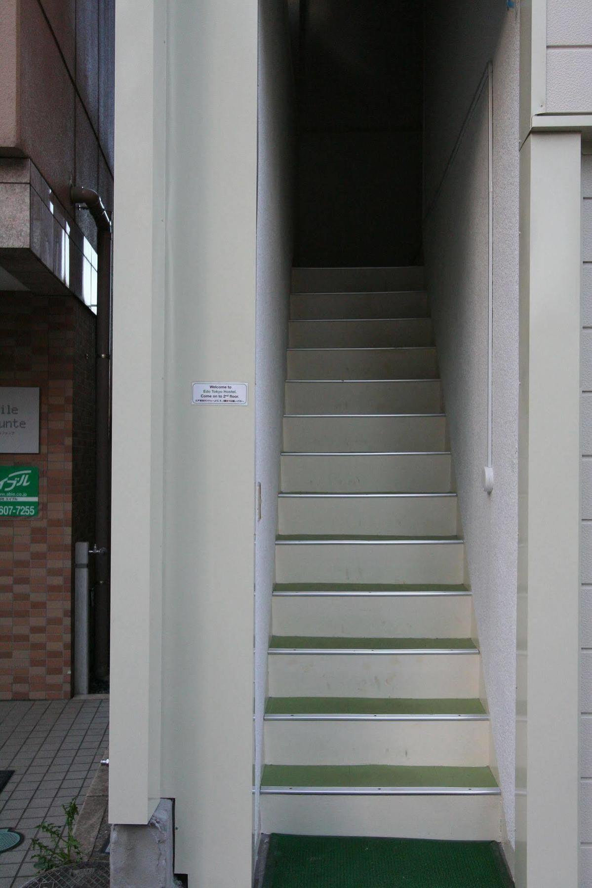 Edo Tokyo Hostel Ngoại thất bức ảnh